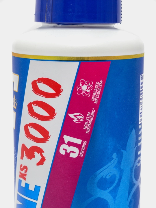 Жиросжигатель L-Carnitine XS RONNIE COLEMAN 3000 473мл