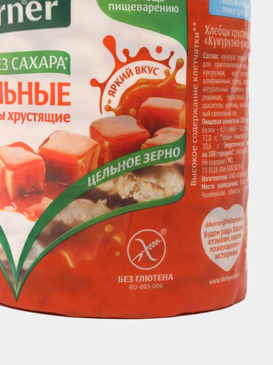 Karamelli xlebtsi Dr. Korner makkajo'xori-guruch, 90 g