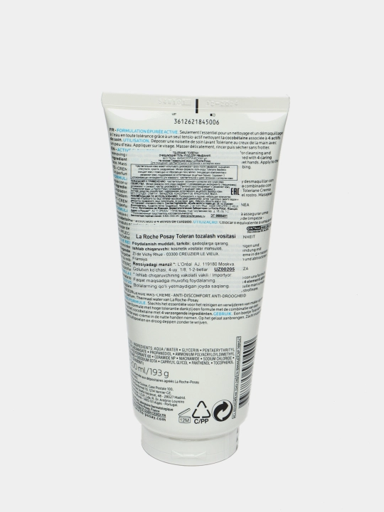 Очищающий крем-гель для умывания LA ROCHE-POSAY TOLERIANE CARING WASH, 200 мл