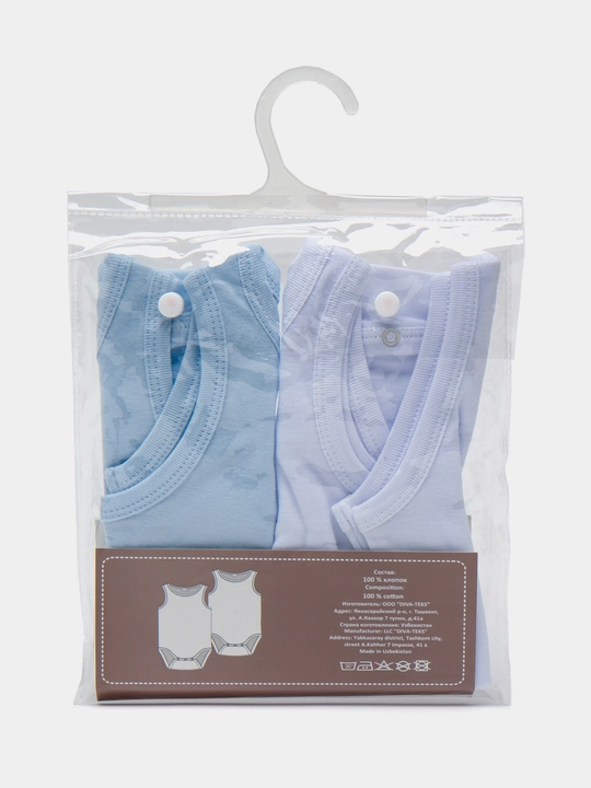 Bolalar uchun mayka-bodi Diva Kids, 2 dona