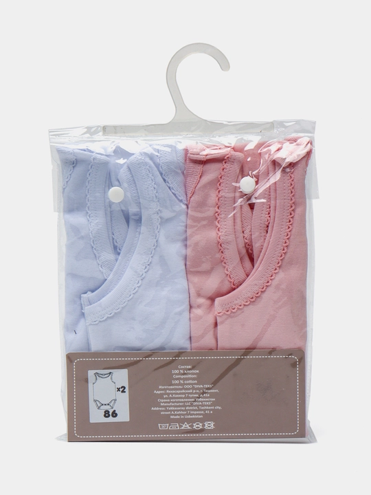 Bolalar uchun futbolka-body Diva Kids, 2 dona