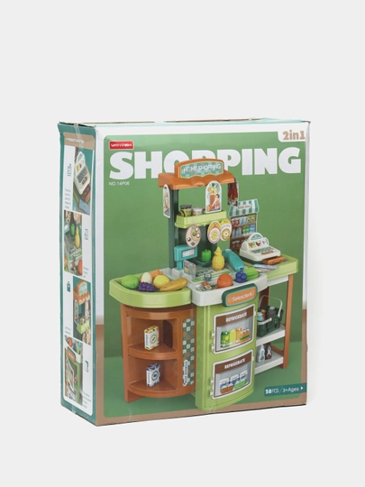 Набор для детей Shopping 1406