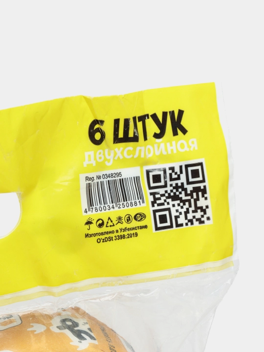 Туалетная бумага Esty mini, 6 шт