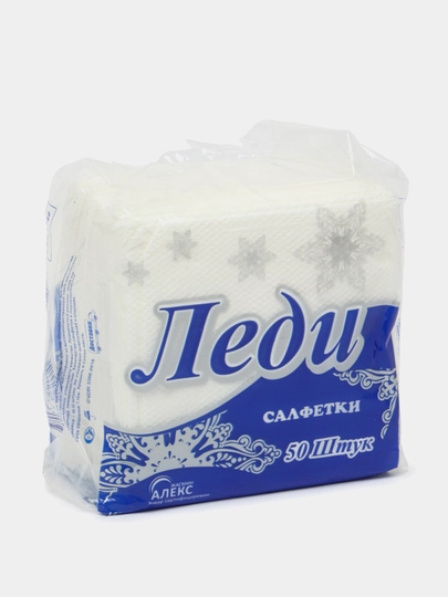 Бумажные салфетки Леди, 50 шт — JASESTY-P00B183