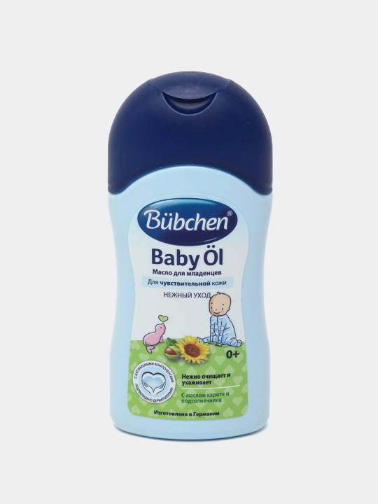 Масло для младенцев Bubchen, 40 мл