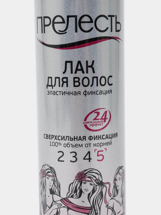 Лак для укладки волос сверхсильная фиксация Прелесть Classic 200 мл