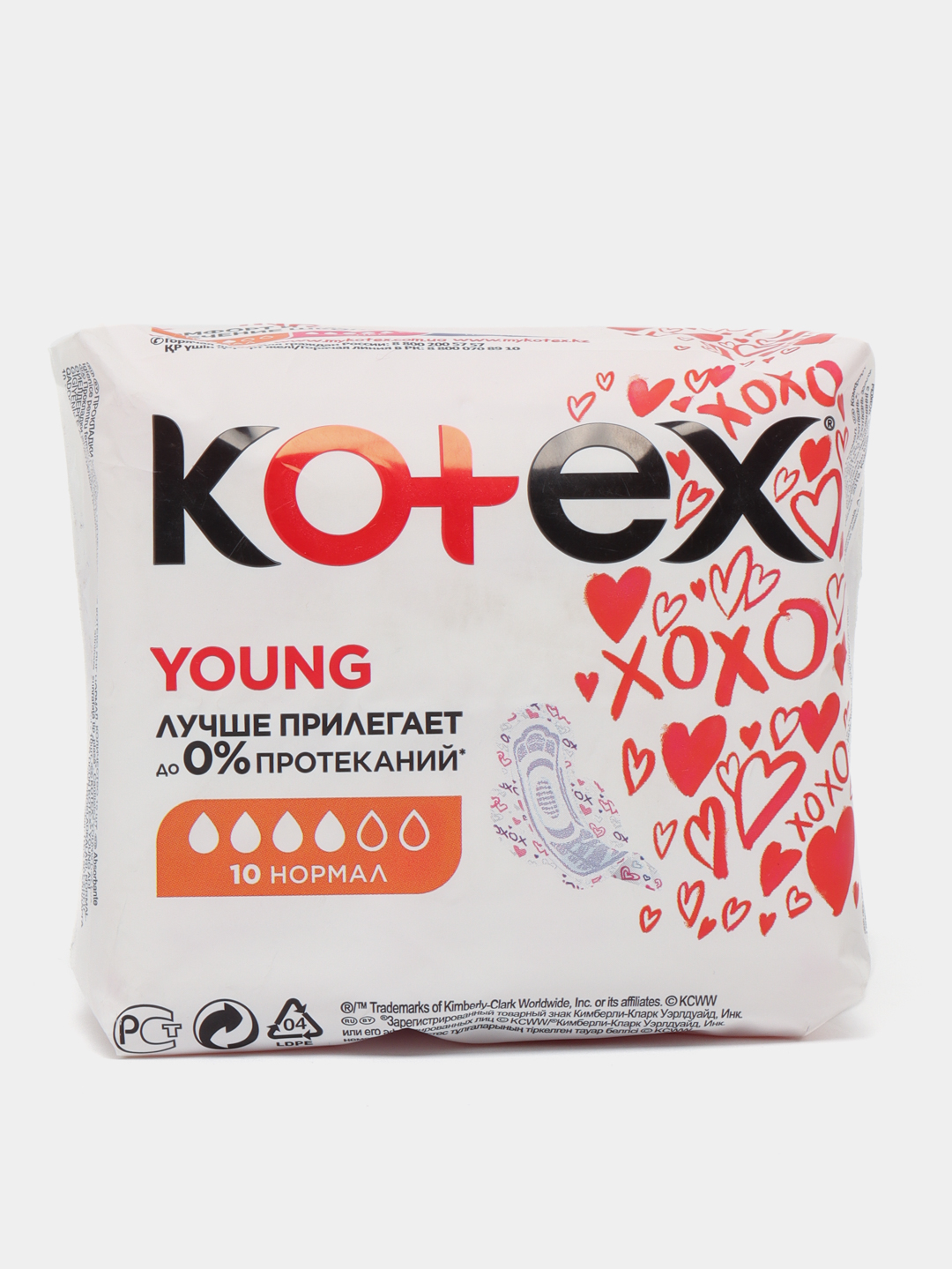 Котекс хорошие прокладки. 5029053542881. Kotex narxi. Prokladkalar. Котекс нима.