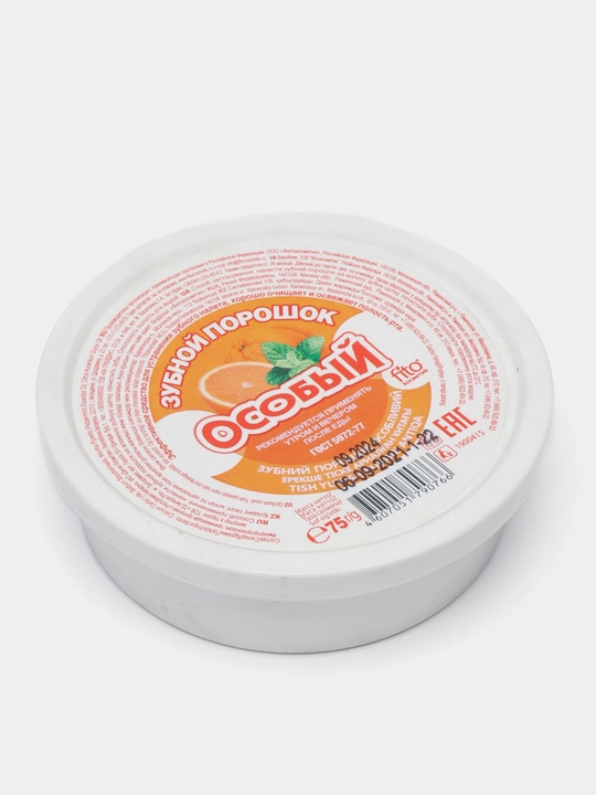 Tish yuvish uchun kukuni Fito Kosmetik Osobiy, 75 g