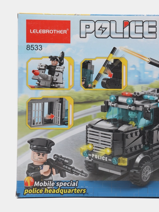 Конструктор для детей Lele Brother 8533, 958 деталей