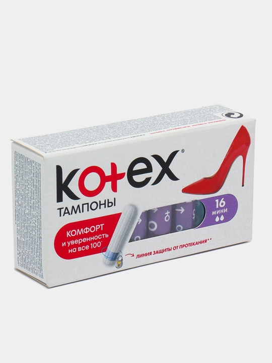 Kotex Mini gigiyenik tamponlari, 16 dona
