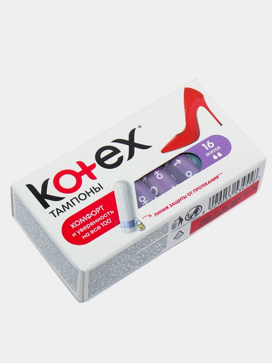 Kotex Mini gigiyenik tamponlari, 16 dona