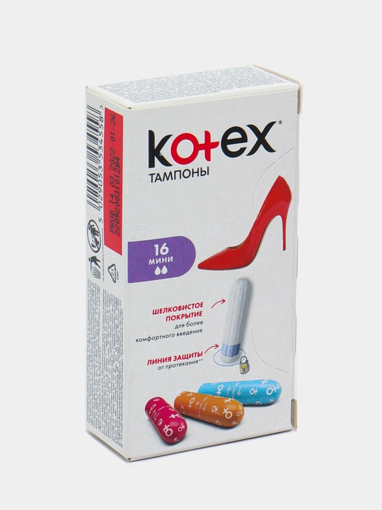 Kotex Mini gigiyenik tamponlari, 16 dona