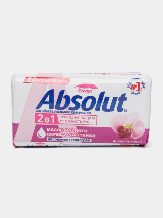 Мыло туалетное Absolut Cream дикая орхидея, 90 г - 