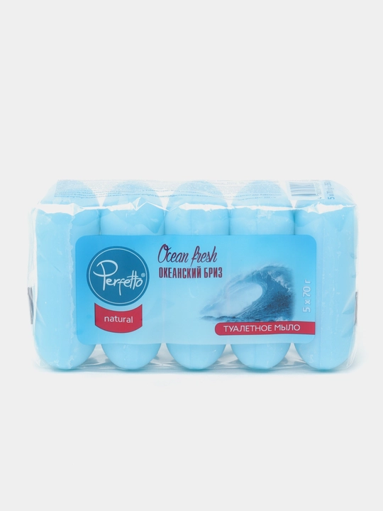 Мыло Perfetto ocean fresh, 70 гр, 5 шт