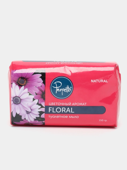 Tualet sovuni Perfetto Floral, 150 g