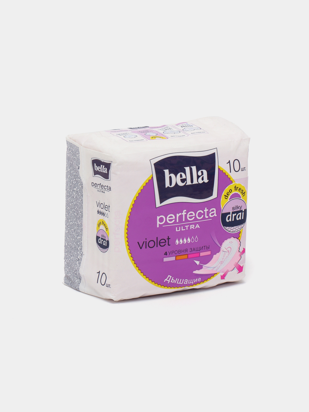 Прокладки bella perfecta ultra. Bella прокладки perfecta ultra maxi blue 8 шт. Прокладки bella perfecta ultra. Прокладки "bella" "perfecta ultra violet deo fresh" с сеточкой, 10+10шт. Прокладки bella perfecta ultra violet 10шт.