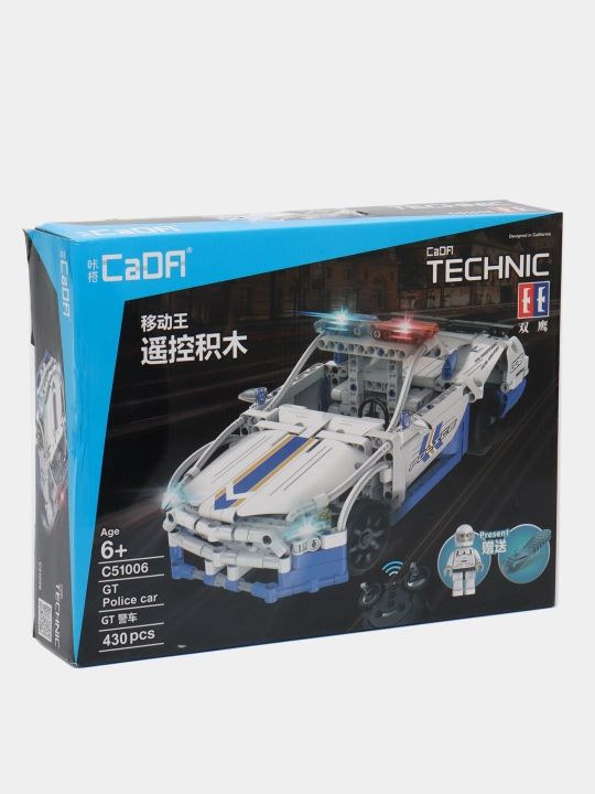 Bolalar konstruktori Technic 51006 - 