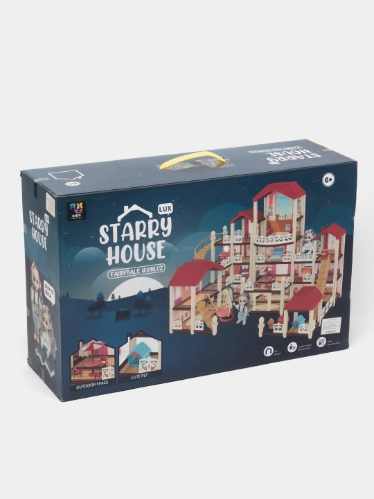 Игрушечный домик Starry House 11-20