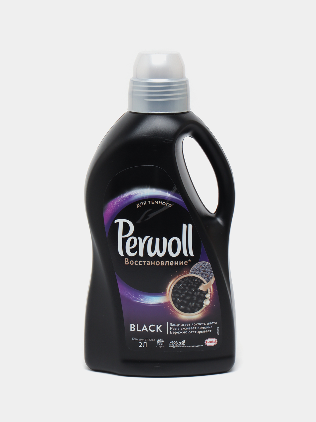 Купить Жидкий порошок Perwoll Эффект восстановления, для черного и ...