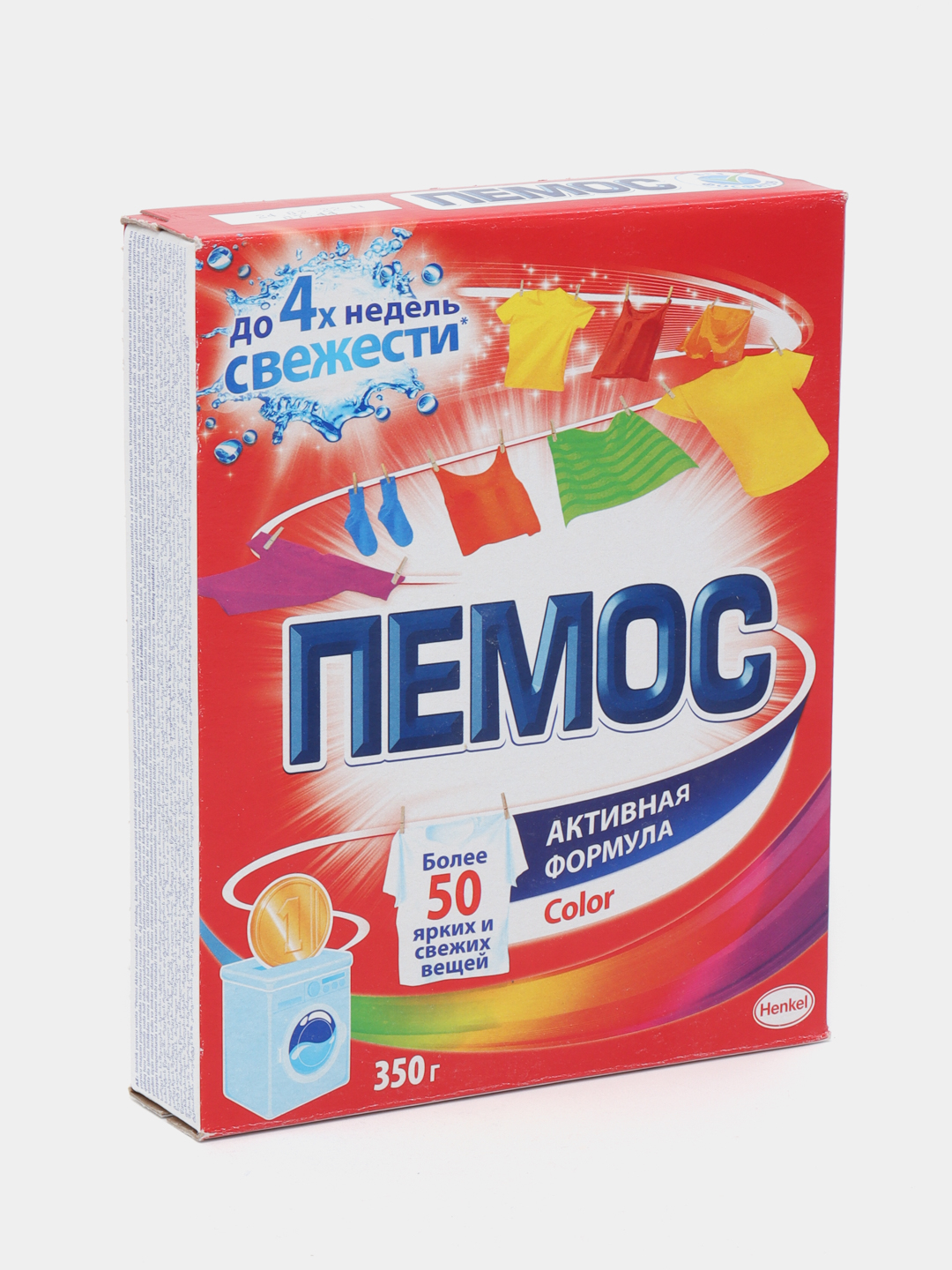 Пемос Гель Для Стирки Купить