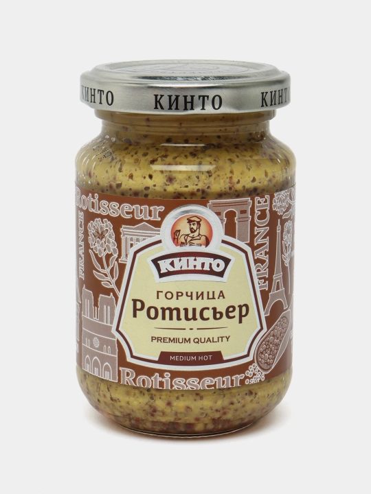 Горчица зернистая, Кинто Ротисьер, 170 мл - 