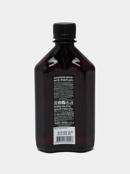 Suyuq sous tutun Kostrovok, 330 ml