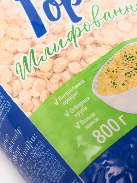 No'xat Tsar, silliqlangan, 800 g