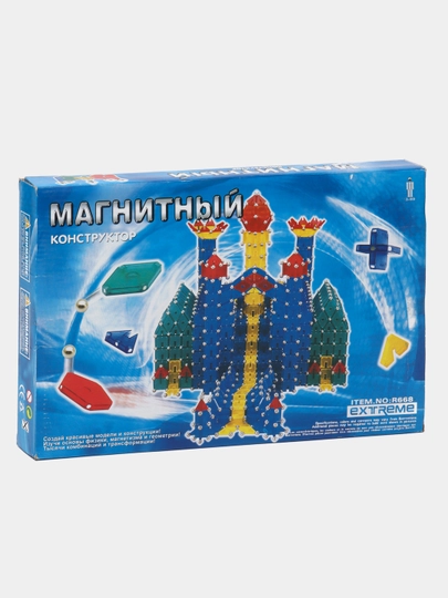Детская игрушка Магнитный Конструктор 668 - 
