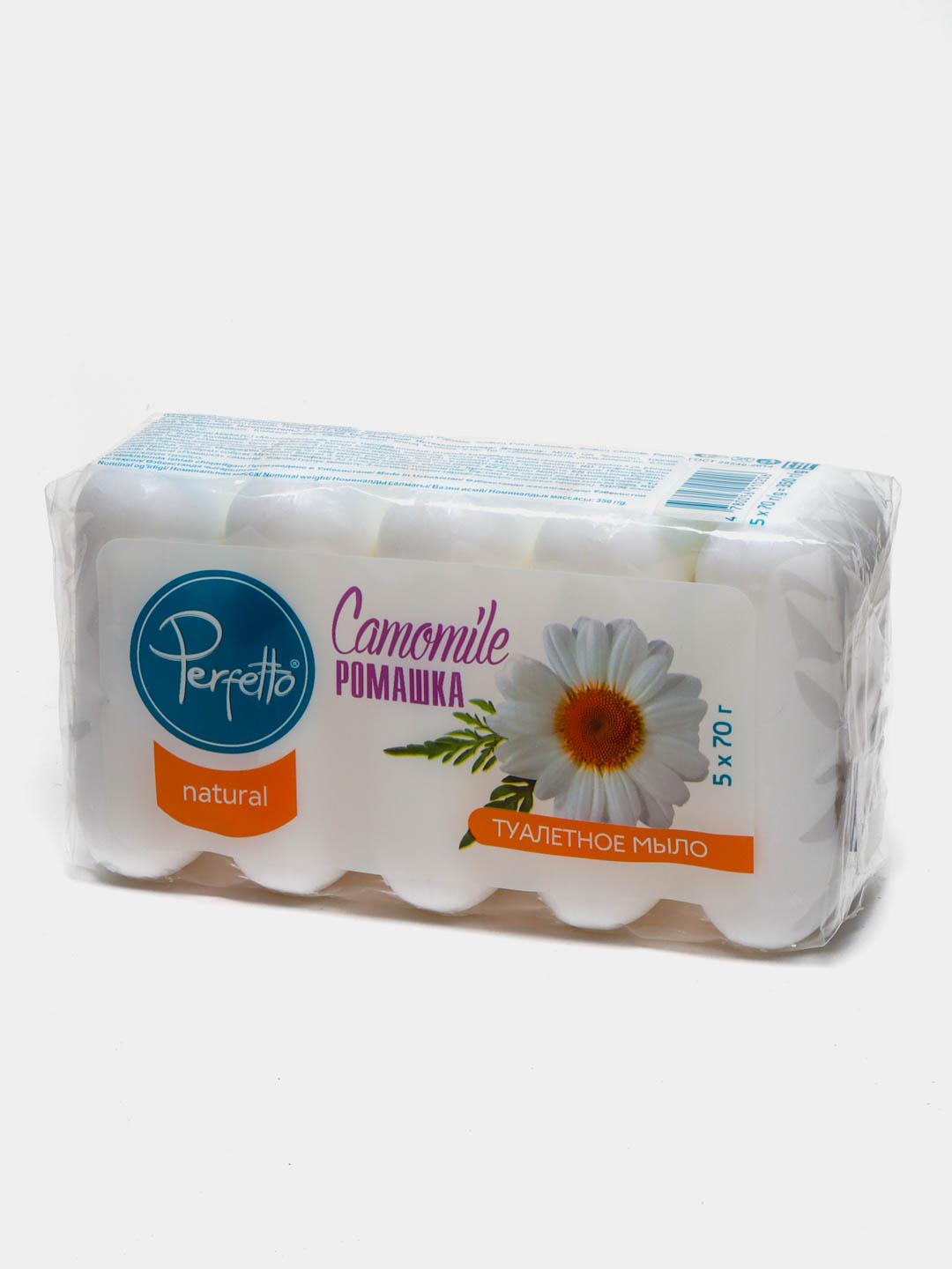 Tualet sovuni Perfetto Camomile, 70 g 5 dona