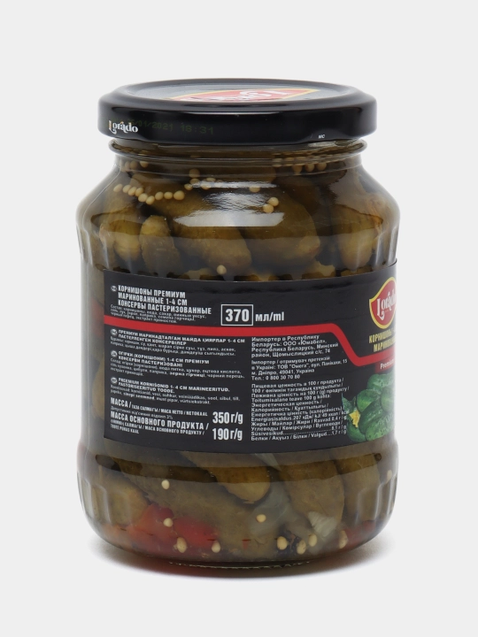 Marinadlangan kornishonlar Lorado, 370 ml