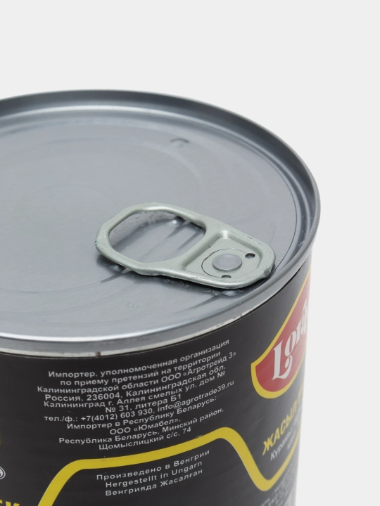 Yashil no'xat Lorado, 425 ml