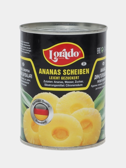 Ананас шайбы Lorado, 580 мл — FOODST-P00CF71