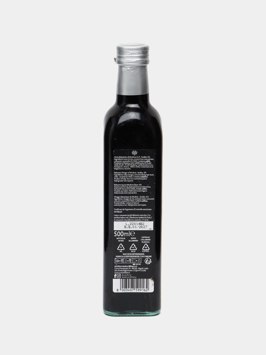 Уксус бальзамический Andrea Milano Silver, 500 мл