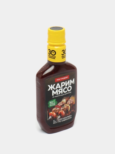 Маринад для шашлыка по Кавказски, Костровок,300 г — FOODST-P00C615