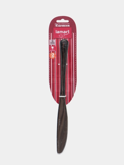 Комплект столовых принадлежностей Lamart LT5008