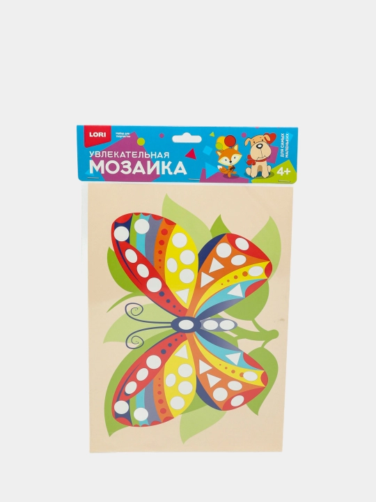 Увлекательная мозаика Lori Км-013 "Бабочка"
