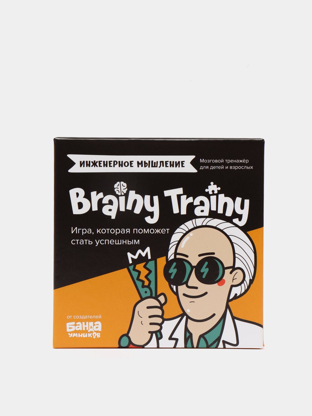 Игра-головоломка Brainy Trainy Инженерное мышление купить по низким ценам в  интернет-магазине Uzum (92030)