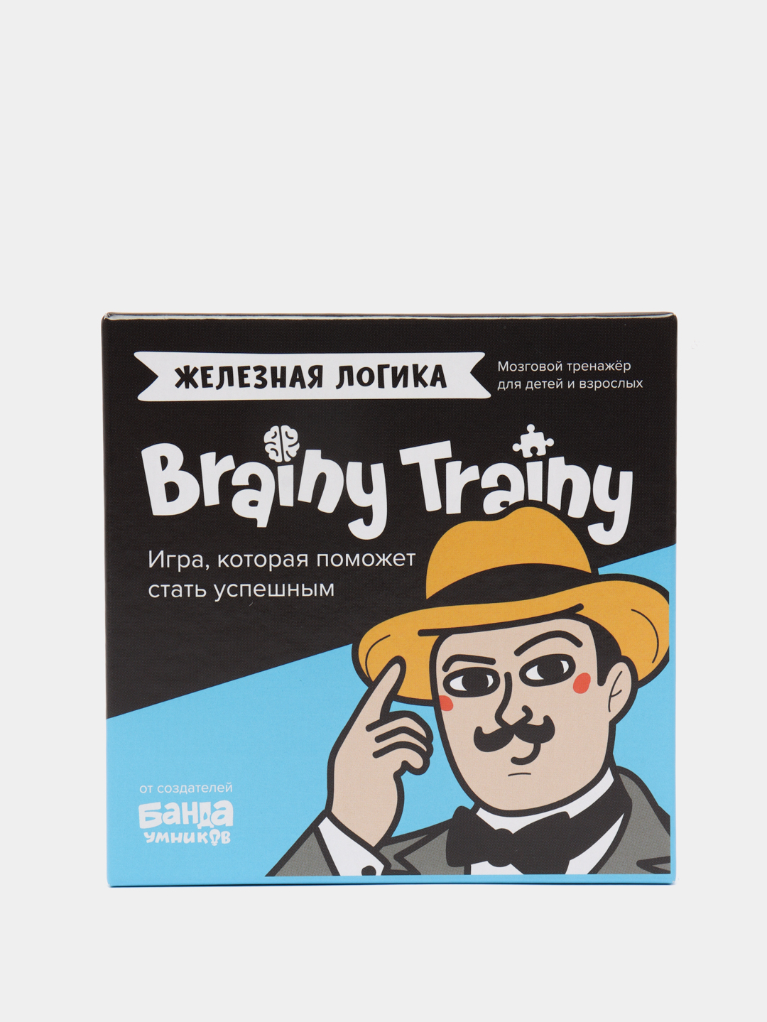 Игра-головоломка Brainy Trainy, Железная логика купить по низким ценам в  интернет-магазине Uzum (92520)