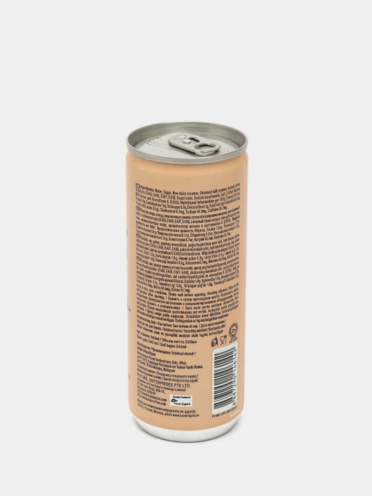 Sovuq qahva MacCoffee Latte, 240 ml
