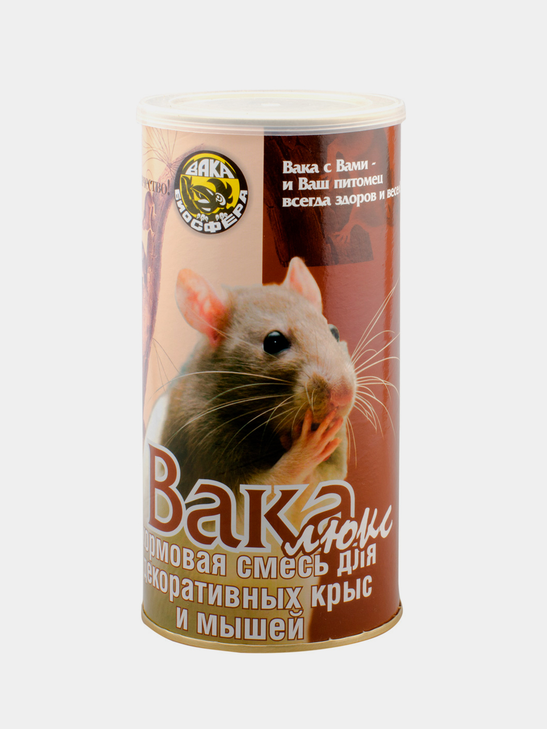 корм happy jungle для песчанок. корм для грызунов grandmix. Little one корм для молодых кроликов 400 г. корм для мышей. корм для мышей.