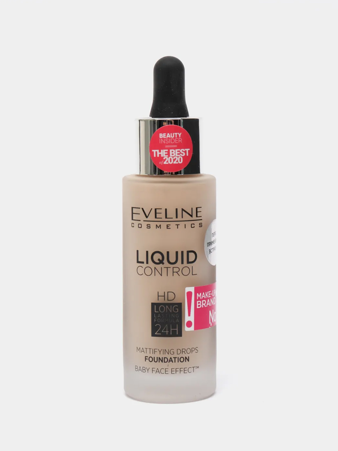 Тональный Крем Эвелин Liquid Control Купить