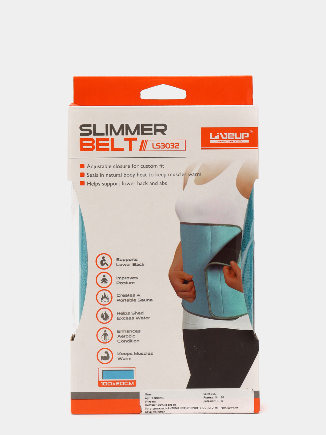 Liveup Slim Belt