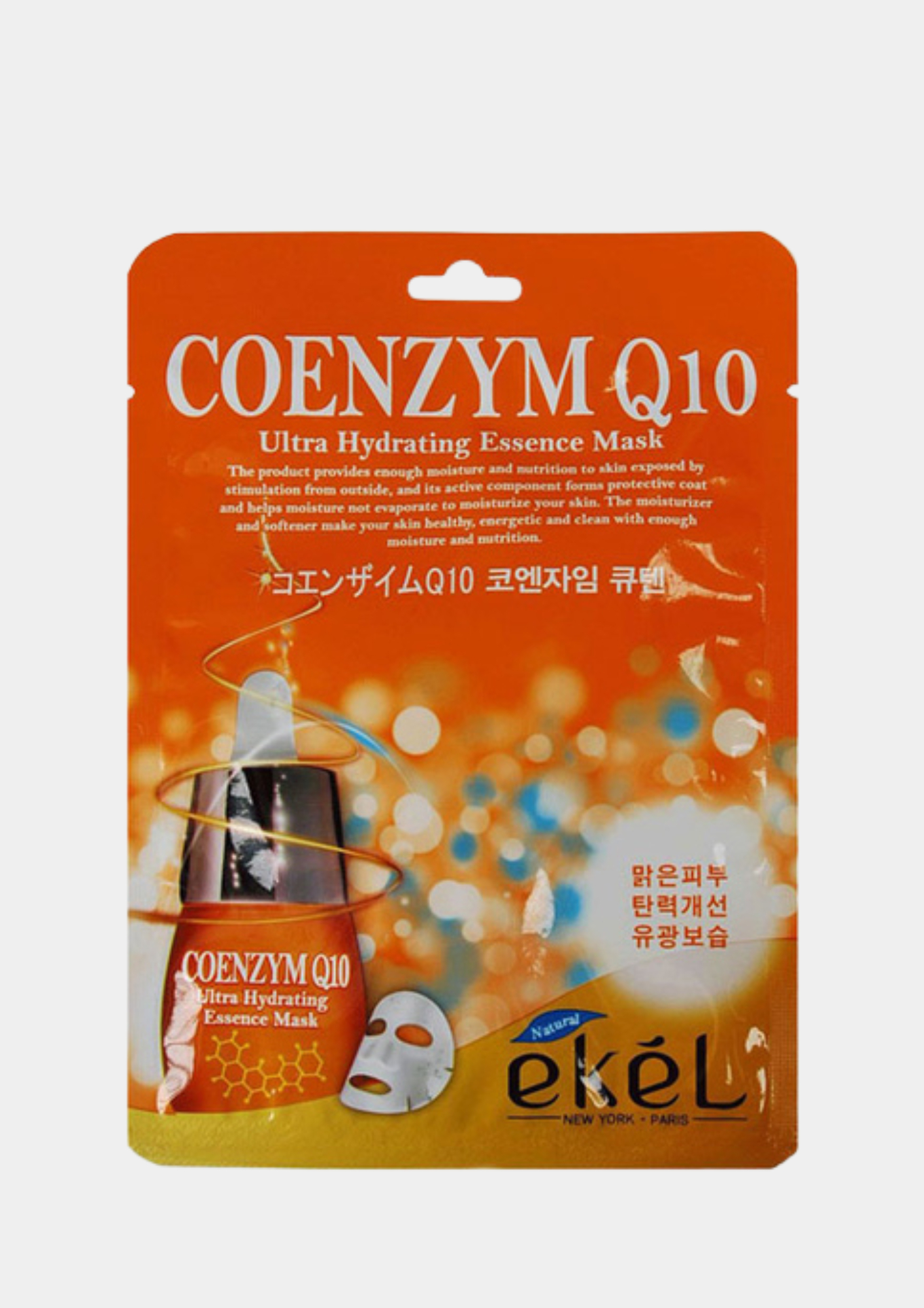 Маска 25 числа. Маска тканевая для лица Ekel Coenzyme q10 Ultra Hydrating Essence, с коэнзимом,. Тканевая маска с коэнзимом q10. Маска для лица с Coenzyme q10. Маска тканевая с коэнзимом q10, 25 мл. Ekel.