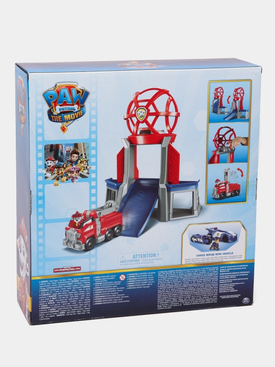 Игровой Набор Paw Patrol, Мини-Смотровая Башня с Героями Мультфильма 6061043