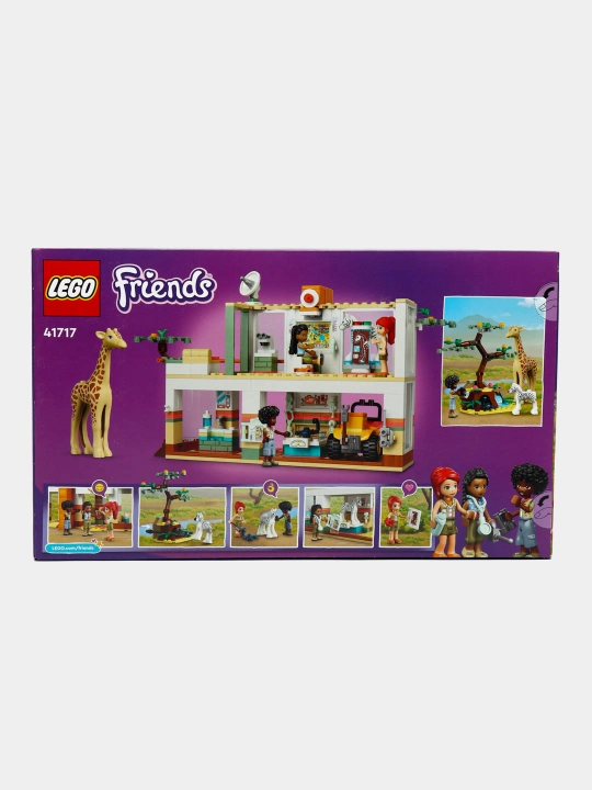 Konstruktor Lego Friends 41717