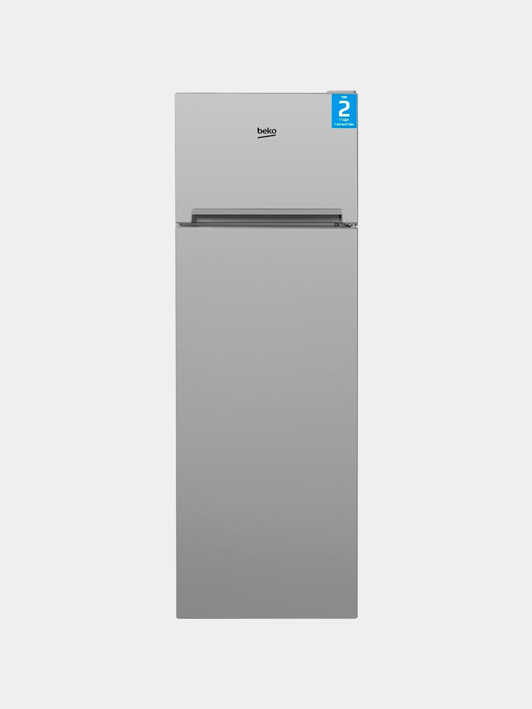 Холодильник двухкамерный BEKO DSMV5280MA0S, 280 л объём купить по ...