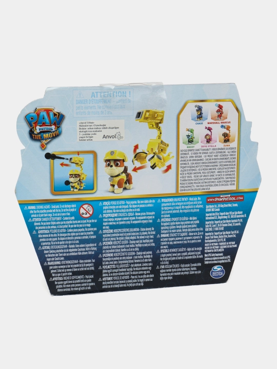Figurcha Spin Paw Patrol The Movie, 6060837