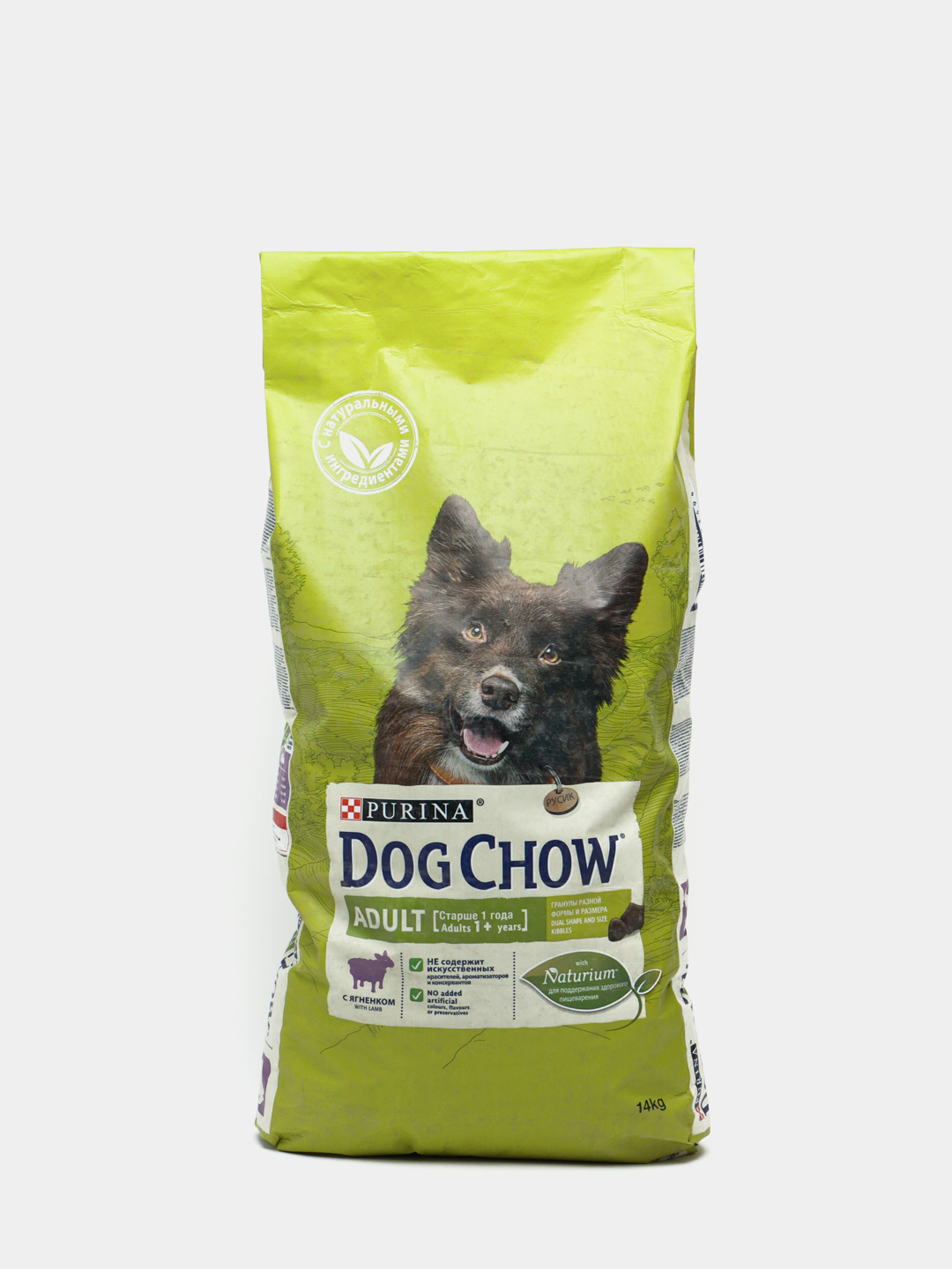 Dog Chow С Ягненком 14 Купить