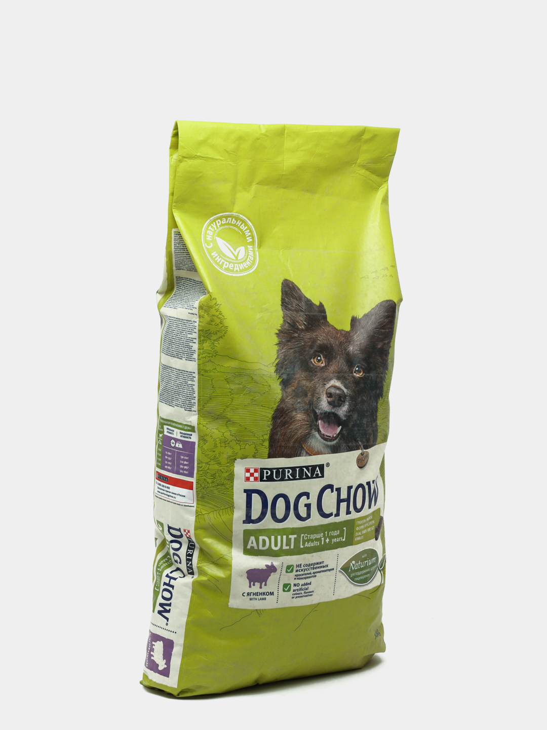 Dog Chow С Ягненком 14 Купить