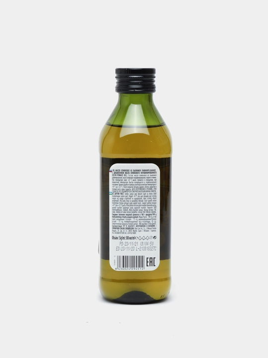 Масло оливковое Iberica Pomace, 500 мл